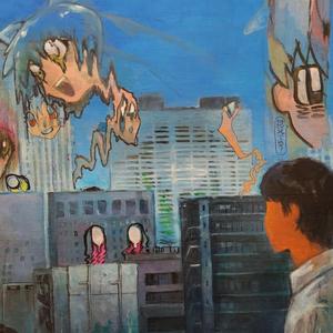 THATS FXCKED UP (feat. Dank)