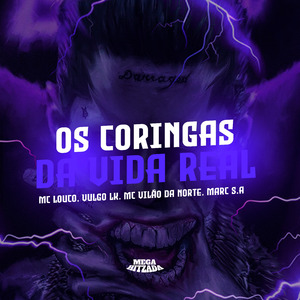 Os Coringas da Vida Real