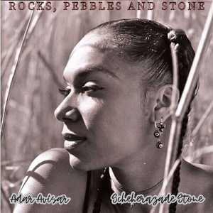 Signes (feat. Guy Ron, Bill Lonero & Noam Rapaport)