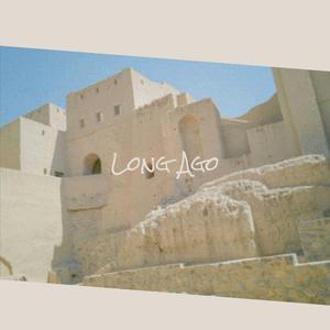 Dreamland Last Night