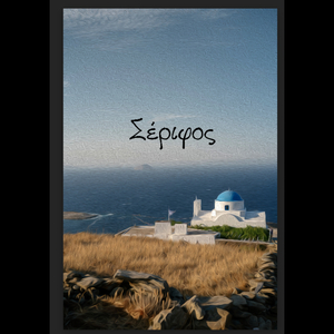 Serifos