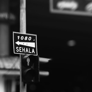 Sehala