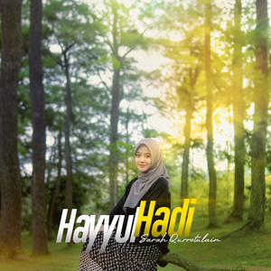 Hayyul Hadi