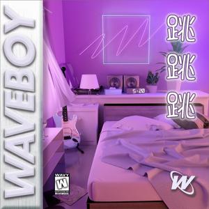 跳跳跳（Bounce）