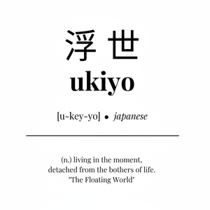 ukiyo