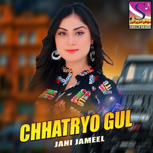 Chhatryo Gul