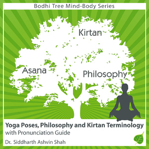 Kirtan (Call-and-response), Chanting and Devotional Singing Terms