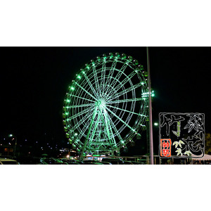 君の瞳に僕はいない