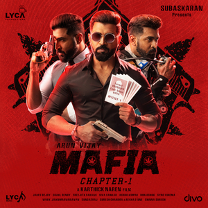 Beast In The House ( From"Mafia Chapter 1")