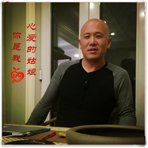 你是我心爱的姑娘