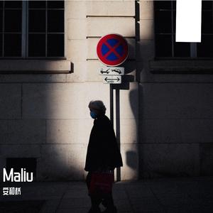 Maliu