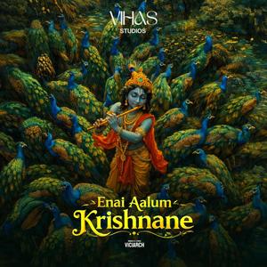 Enai Aalum Krishnane