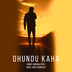 Dhundu kaha