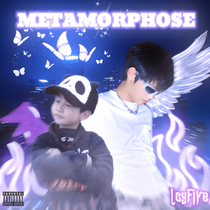 东津热（prod.by 9Zi）