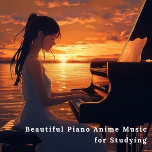 おはよう。 (Cover)