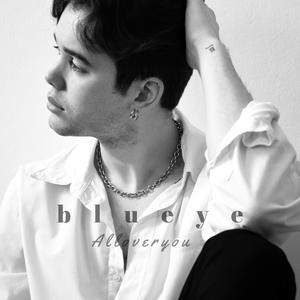 All Over You (feat. Irene)