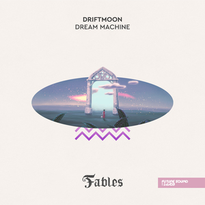 Dream Machine (Extended Mix)