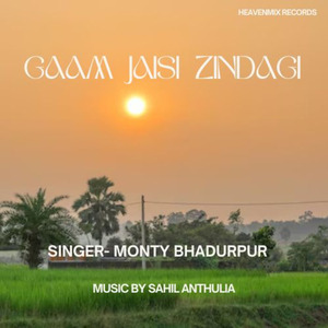 Gaam Jaisi Zindagi
