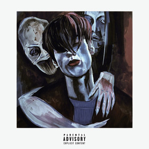 Гелик (Prod. By Frozen Gang Beatz)