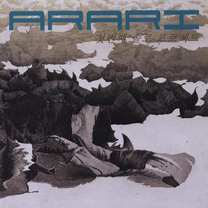 비익조(比翼鳥)