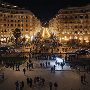 ΑΠΟ ΨΗΛΑ - ΘΕΣΣΑΛΟΝΙΚΗ