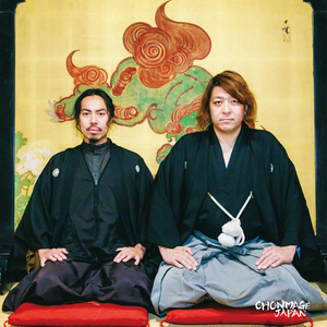 一生懸命はやめられない