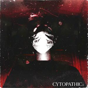 Atelectasis (feat. Papa Sleep)