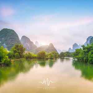 云上月 (深度放松古琴曲)