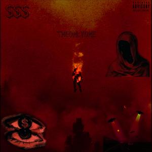 E36 (feat. Yung Sick)