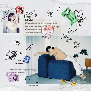 우린 서둘러 (Feat. 영재 of GOT7)