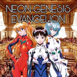 残酷天使的行动纲领 管弦乐版