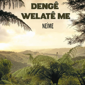 Neime