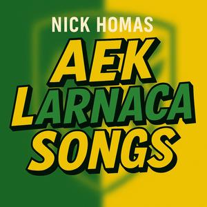 Ζαλίζομαι (Κιτρινοπράσινα τα βλέπω όλα)