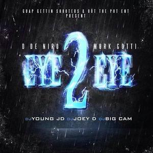 That Tool (Feat. Roney B) [Prod. By TiTastik]