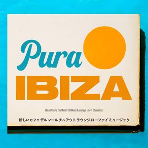 I Pray I Never Lose Myself (El Chiringuito Tardeo a Full Mix)