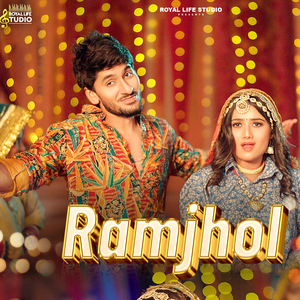 Ramjhol