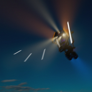 Стальное сердце