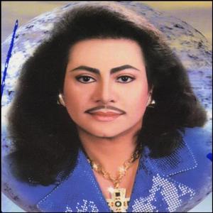 asian rock remix (feat. ukuul)