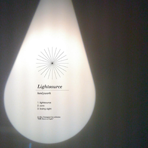 Lightsource