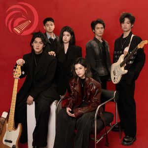 妙音·烽火家书【双筝与电声】