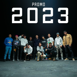 PROMO 2023 (feat. Sehan, Anselmo, Bvte, RDN, Galt, Vinh, Baby B, Mantra Bill, Saffron Bane, OM, Молтогчин, AMG & Gibb)