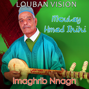 Lmaghrib Nnagh
