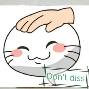 Don't diss（听好pt.2）