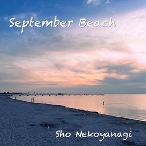 September Beach