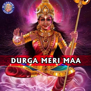 Durga Chalisa