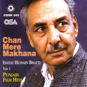 Sahnoon Sajna De