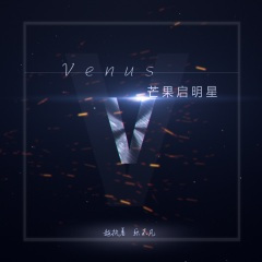 少林英雄--高翔