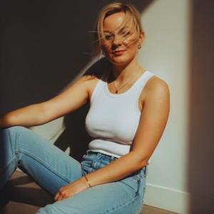 CISZA, KTÓRA KRZYCZY