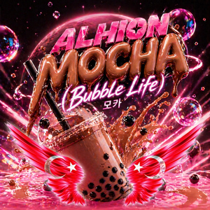 Mocha (Bubble Life)