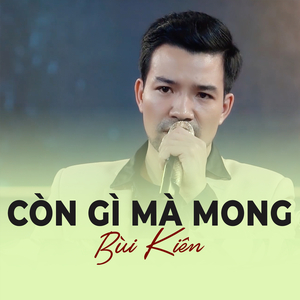 Đoạn buồn đêm mưa